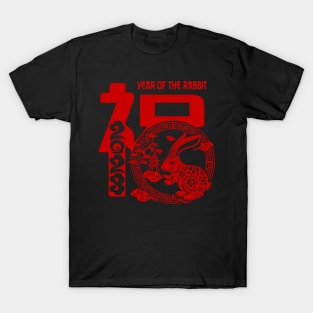 2023 Chinese New Year - Year of the Rabbit Chinese Zodiac T-Shirt